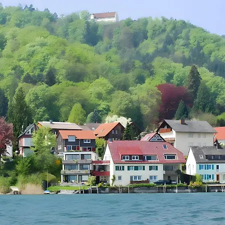 Kleines Am 招待所